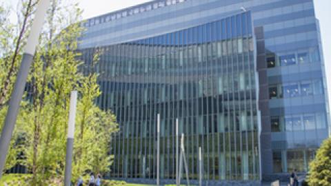 The Center for Discovery and Innovation at the City College of New York